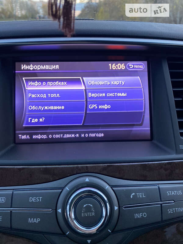 Внедорожник / Кроссовер Infiniti QX56 2011 в Запорожье