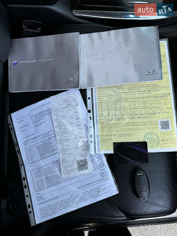 Внедорожник / Кроссовер Infiniti QX56 2010 в Чернигове