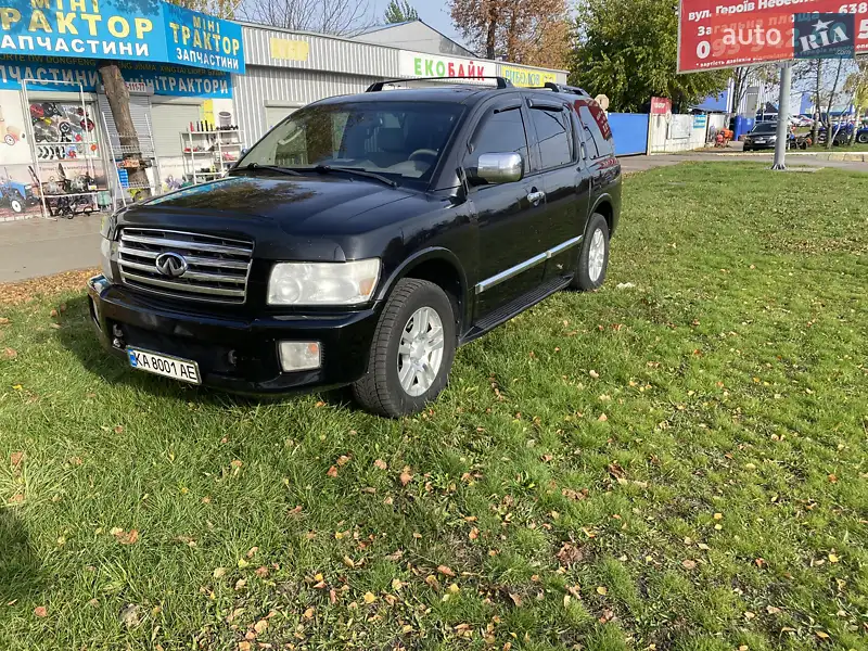 Infiniti QX56