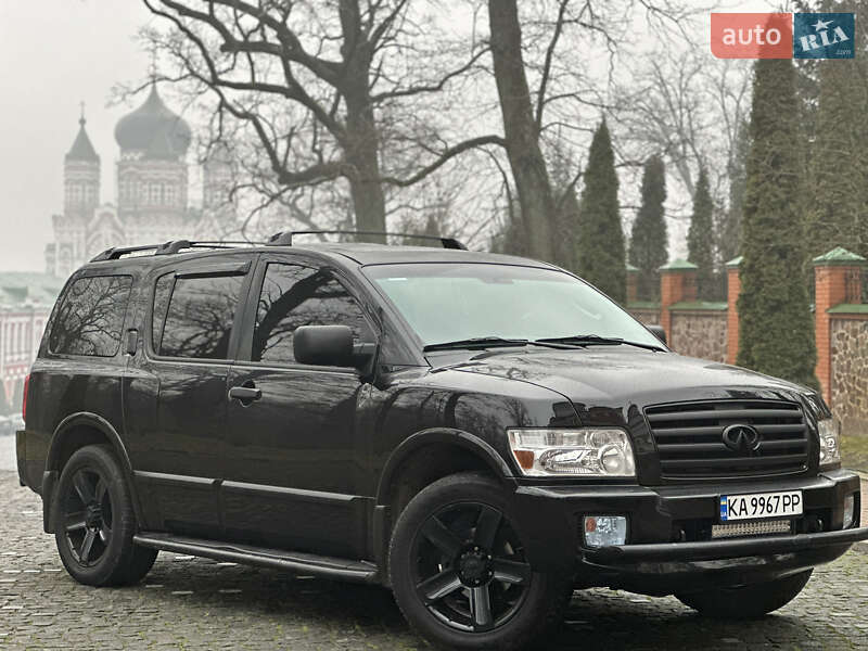 Infiniti QX56 2005 Infiniti QX56 2005