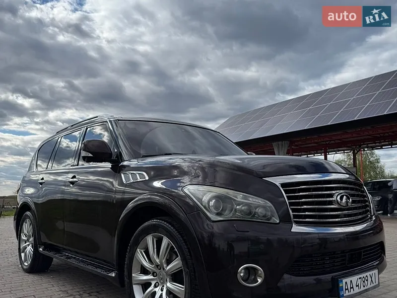 Infiniti QX56