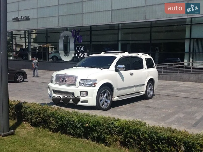 Infiniti QX56