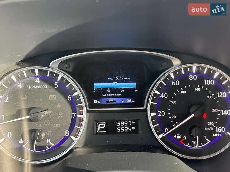 Позашляховик / Кросовер Infiniti QX60 2020 в Ірпені фото 30 Позашляховик / Кросовер Infiniti QX60 2020 в Ірпені