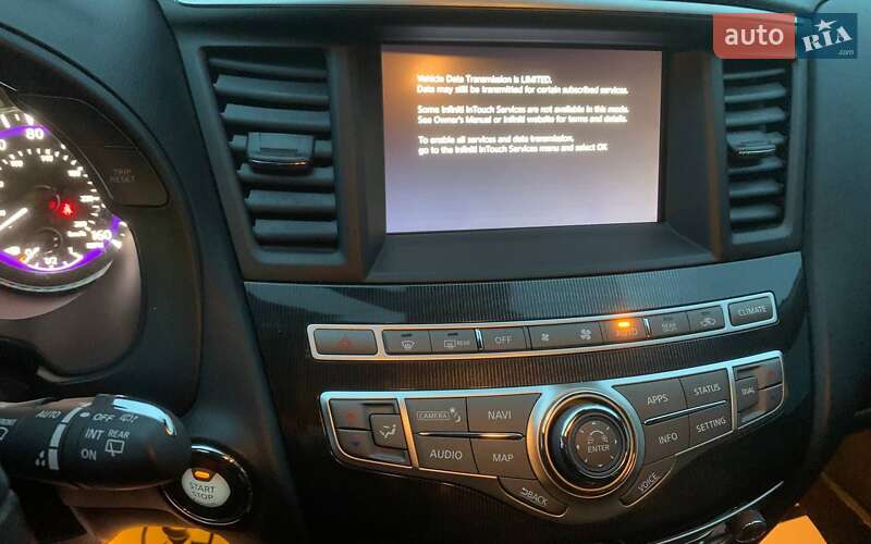 Внедорожник / Кроссовер Infiniti QX60 2016 в Мукачево