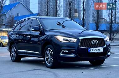 Внедорожник / Кроссовер Infiniti QX60 2017 в Киеве