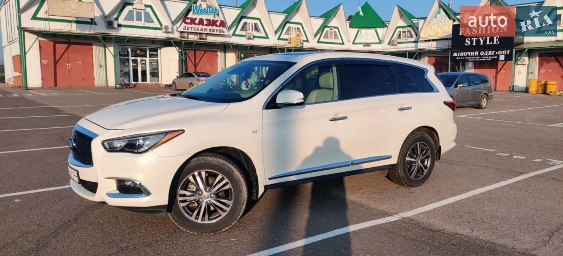 2020 Infiniti QX60 - мініатюра 6