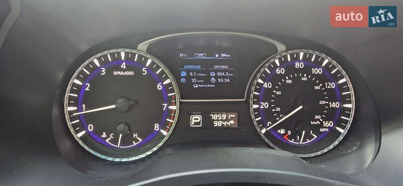Внедорожник / Кроссовер Infiniti QX60 2017 в Киеве