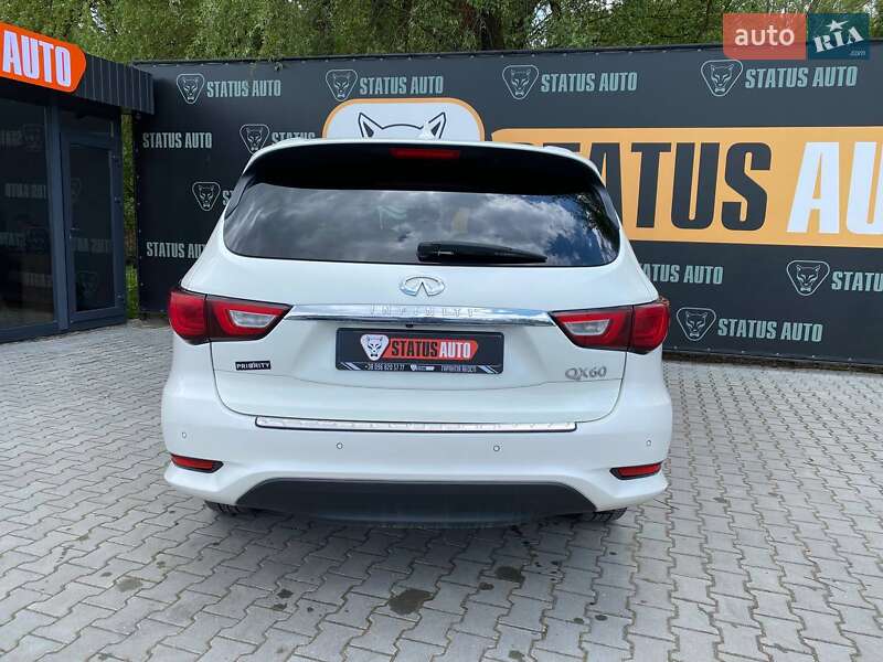 Позашляховик / Кросовер Infiniti QX60 2016 в Хмельницькому