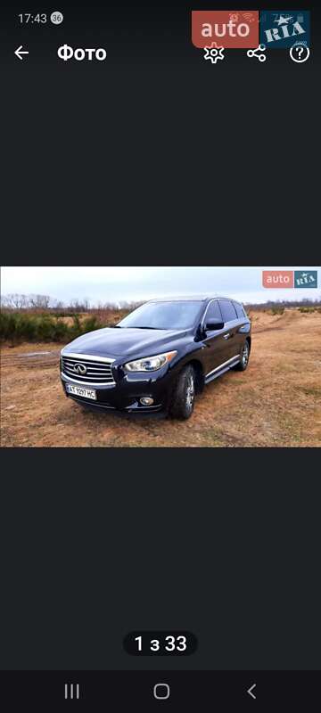 Внедорожник / Кроссовер Infiniti QX60 2014 в Ивано-Франковске фото 8 Внедорожник / Кроссовер Infiniti QX60 2014 в Ивано-Франковске