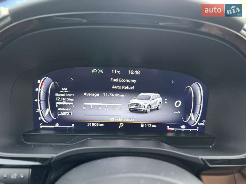 Внедорожник / Кроссовер Infiniti QX60 2024 в Киеве