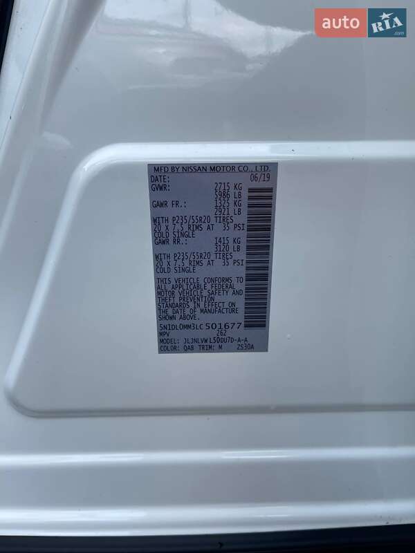 Позашляховик / Кросовер Infiniti QX60 2019 в Львові