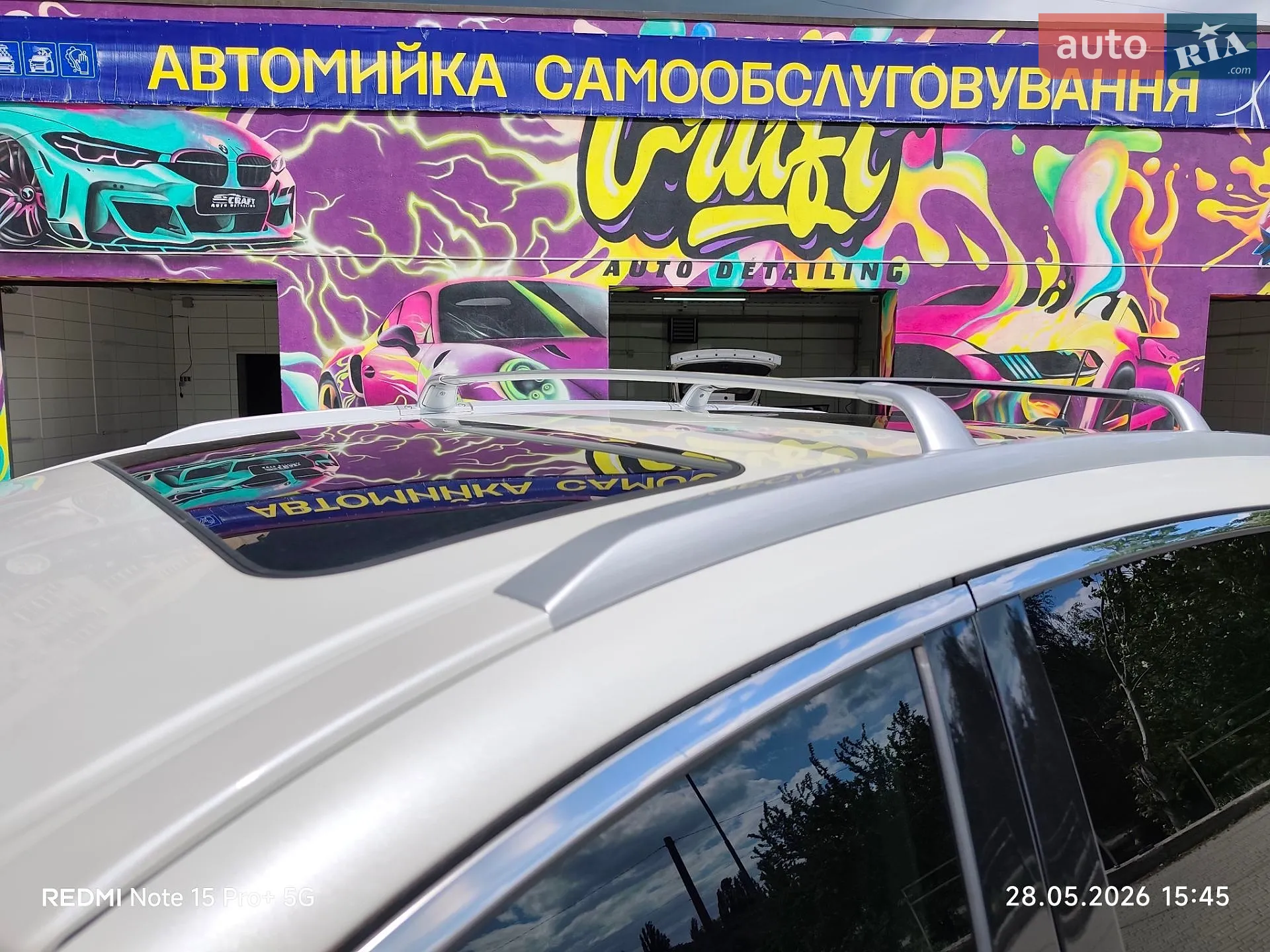 Infiniti QX60 2015 VIN 5N1AL0MM9FC527756 фото оголошення 15 з 15