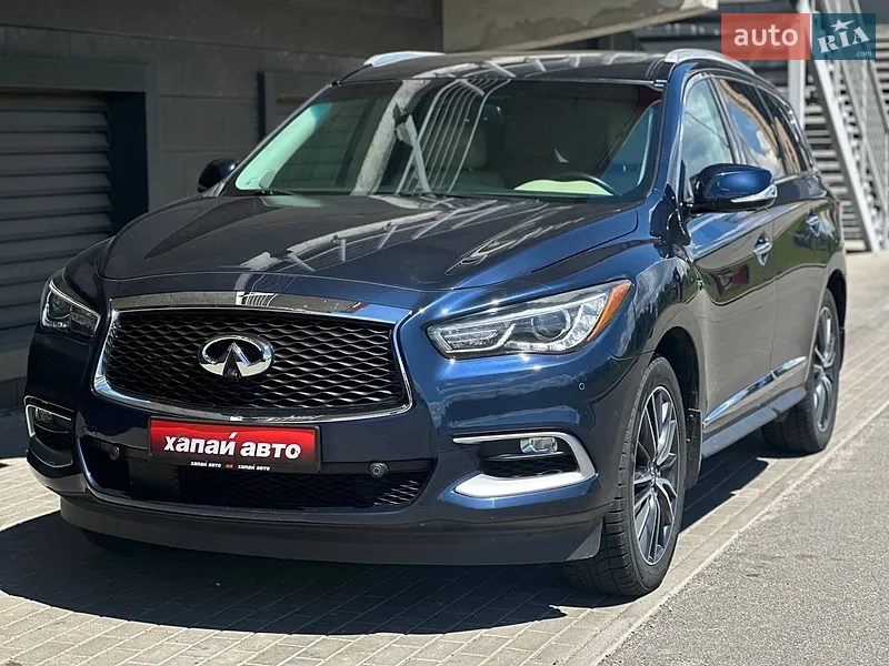 Infiniti QX60 2015 VIN 5N1AL0MN6FC521843 фото оголошення 15 з 51