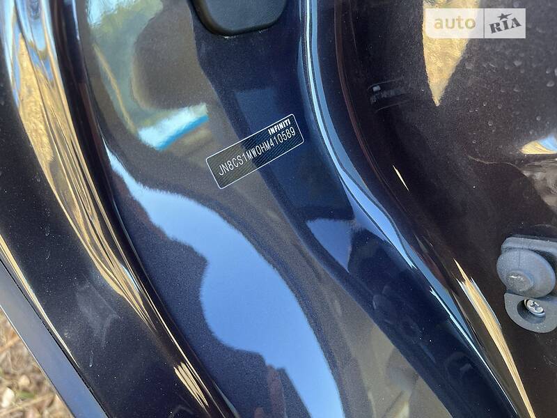 Позашляховик / Кросовер Infiniti QX70 2016 в Черкасах