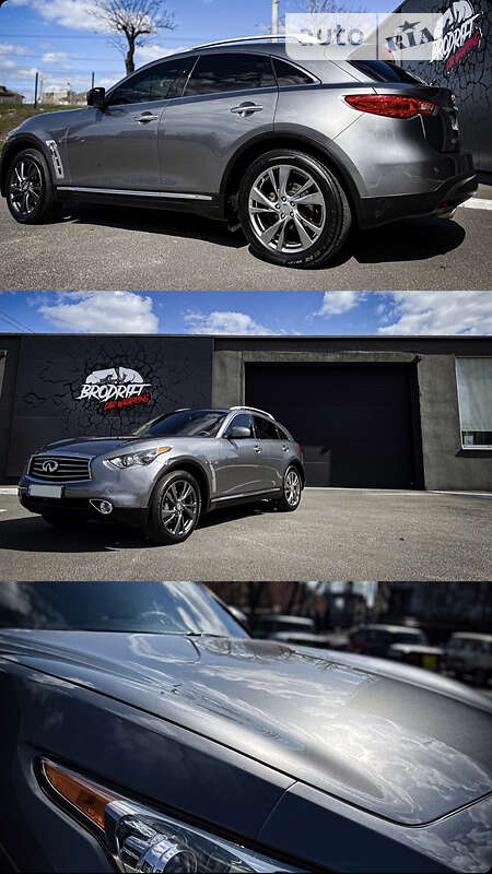 Внедорожник / Кроссовер Infiniti QX70 2013 в Киеве