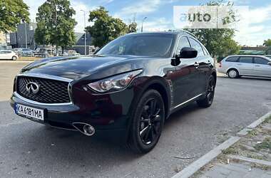 Внедорожник / Кроссовер Infiniti QX70 2017 в Кременчуге