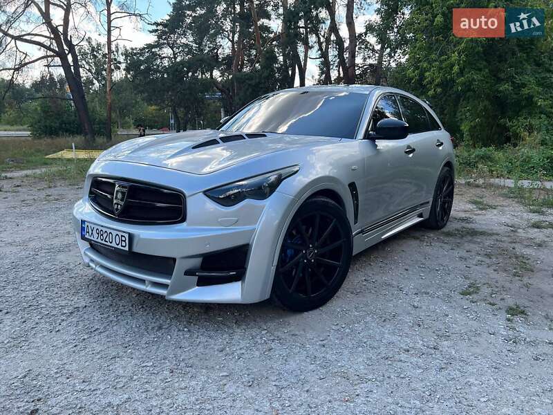 Внедорожник / Кроссовер Infiniti QX70 2015 в Харькове фото 31 Внедорожник / Кроссовер Infiniti QX70 2015 в Харькове