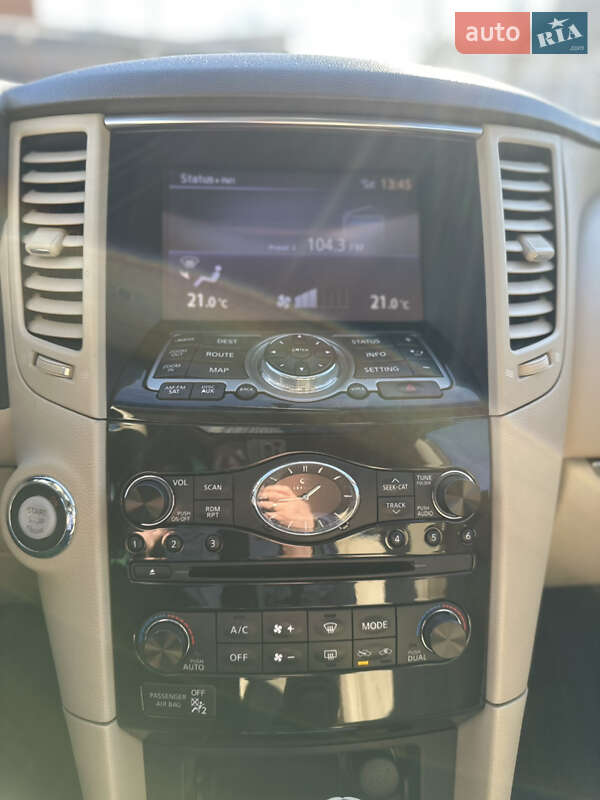 Внедорожник / Кроссовер Infiniti QX70 2014 в Ивано-Франковске