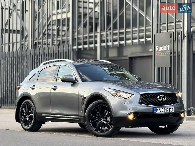 Infiniti QX70 2017