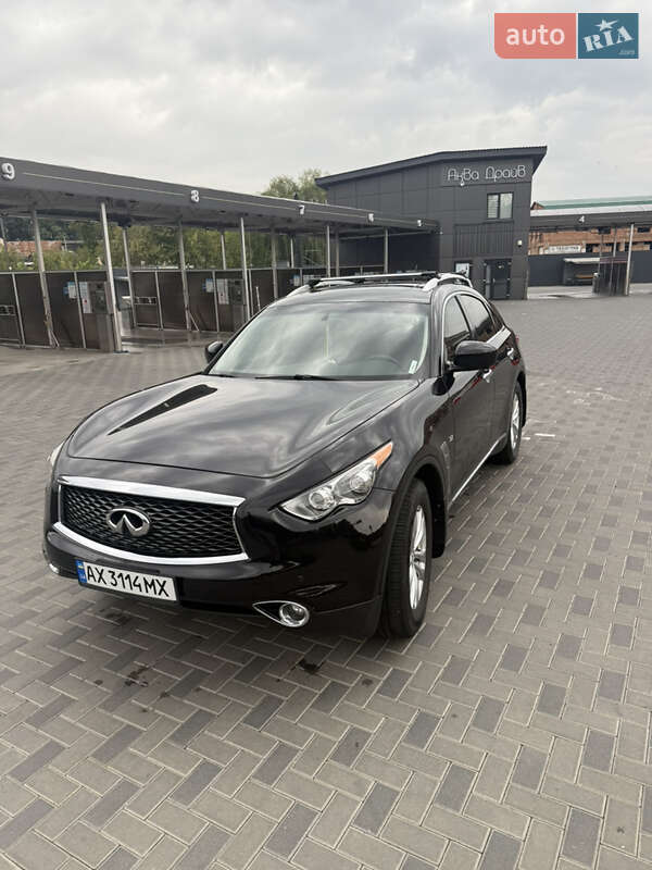 Infiniti QX70 2016 Infiniti QX70 2016