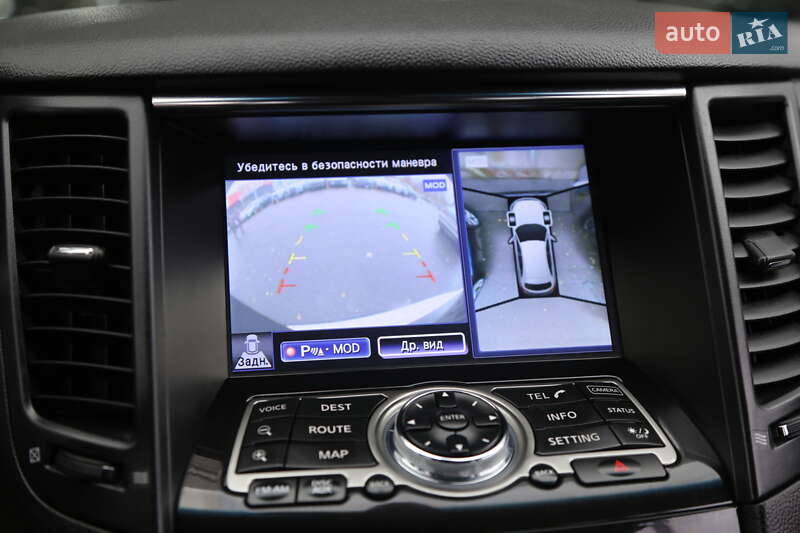 Позашляховик / Кросовер Infiniti QX70 2013 в Києві фото 18 Позашляховик / Кросовер Infiniti QX70 2013 в Києві