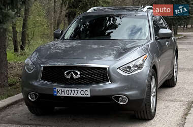 Внедорожник / Кроссовер Infiniti QX70 2016 в Одессе