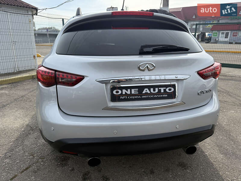 Внедорожник / Кроссовер Infiniti QX70 2015 в Киеве