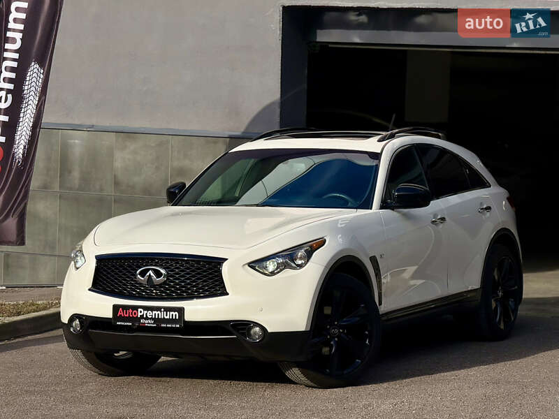 Infiniti QX70 2016