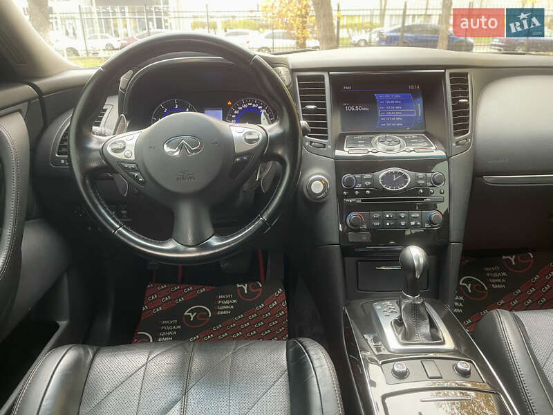 Позашляховик / Кросовер Infiniti QX70 2015 в Києві