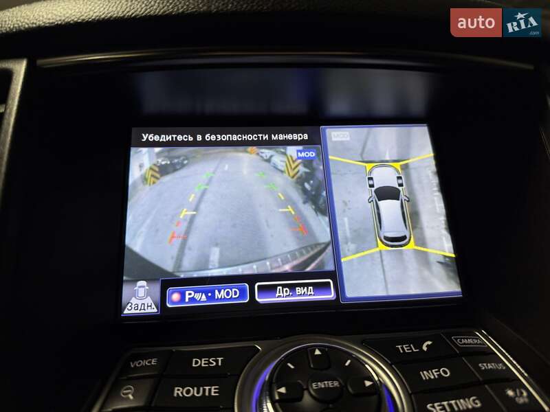 Внедорожник / Кроссовер Infiniti QX70 2013 в Киеве