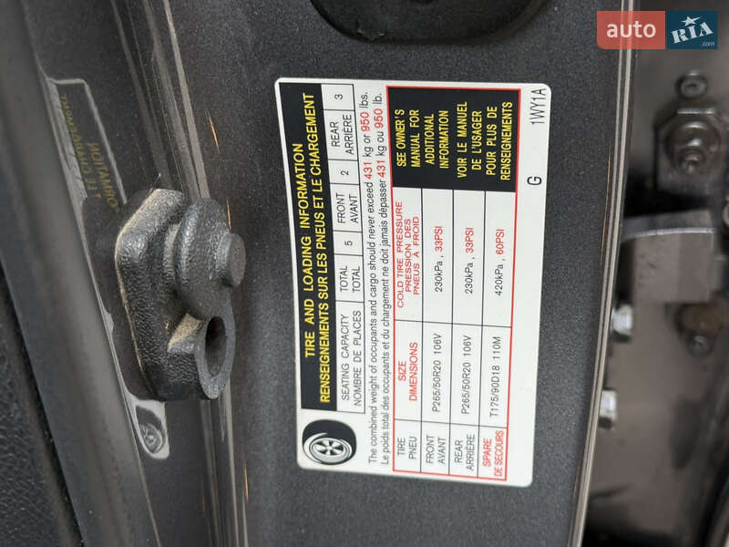 Внедорожник / Кроссовер Infiniti QX70 2015 в Александрие