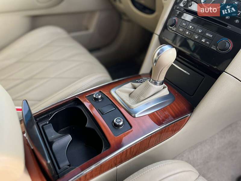 Внедорожник / Кроссовер Infiniti QX70 2016 в Киеве