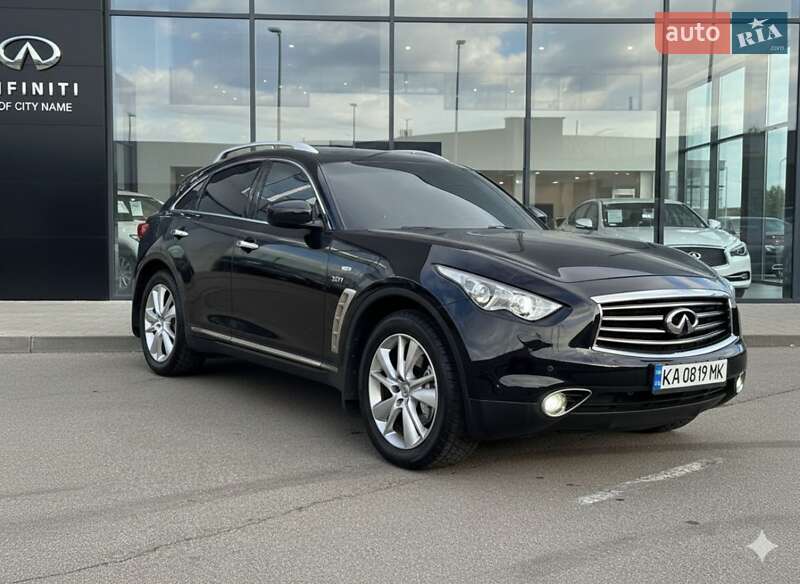 Infiniti QX70 2016 Infiniti QX70 2016