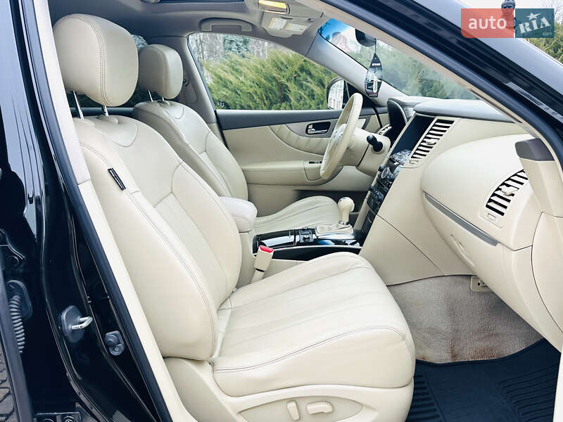 Позашляховик / Кросовер Infiniti QX70 2014 в Білій Церкві