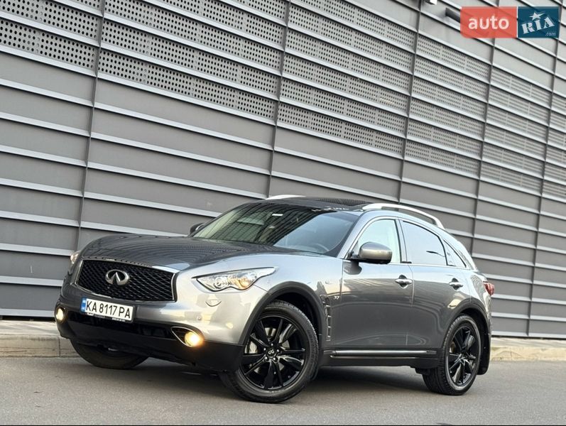Infiniti QX70 2017
