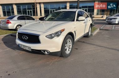 Внедорожник / Кроссовер Infiniti QX70 2016 в Днепре