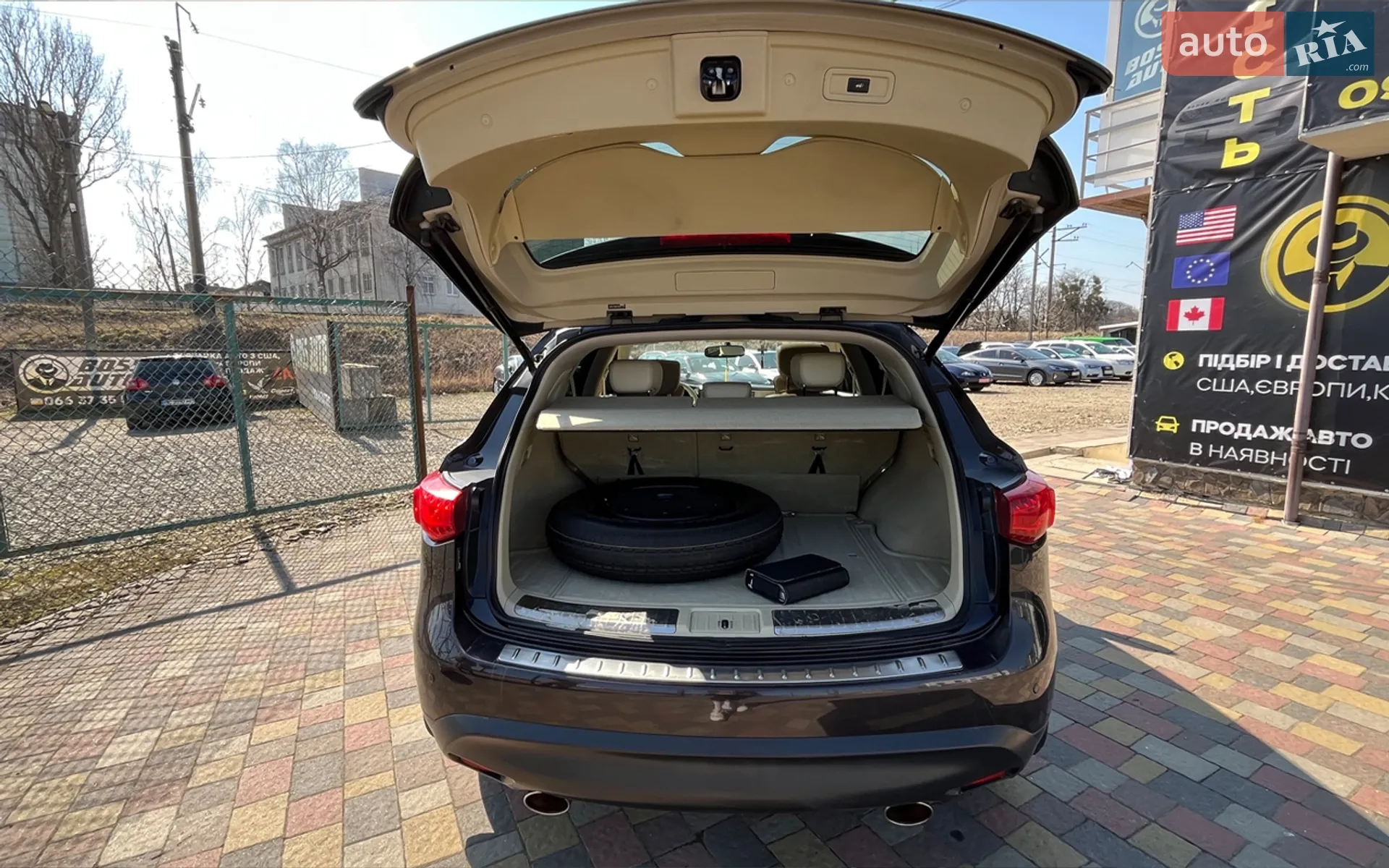 2014 Infiniti QX70 - мініатюра 28