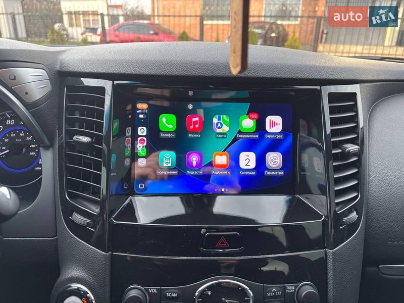 Внедорожник / Кроссовер Infiniti QX70 2017 в Полтаве