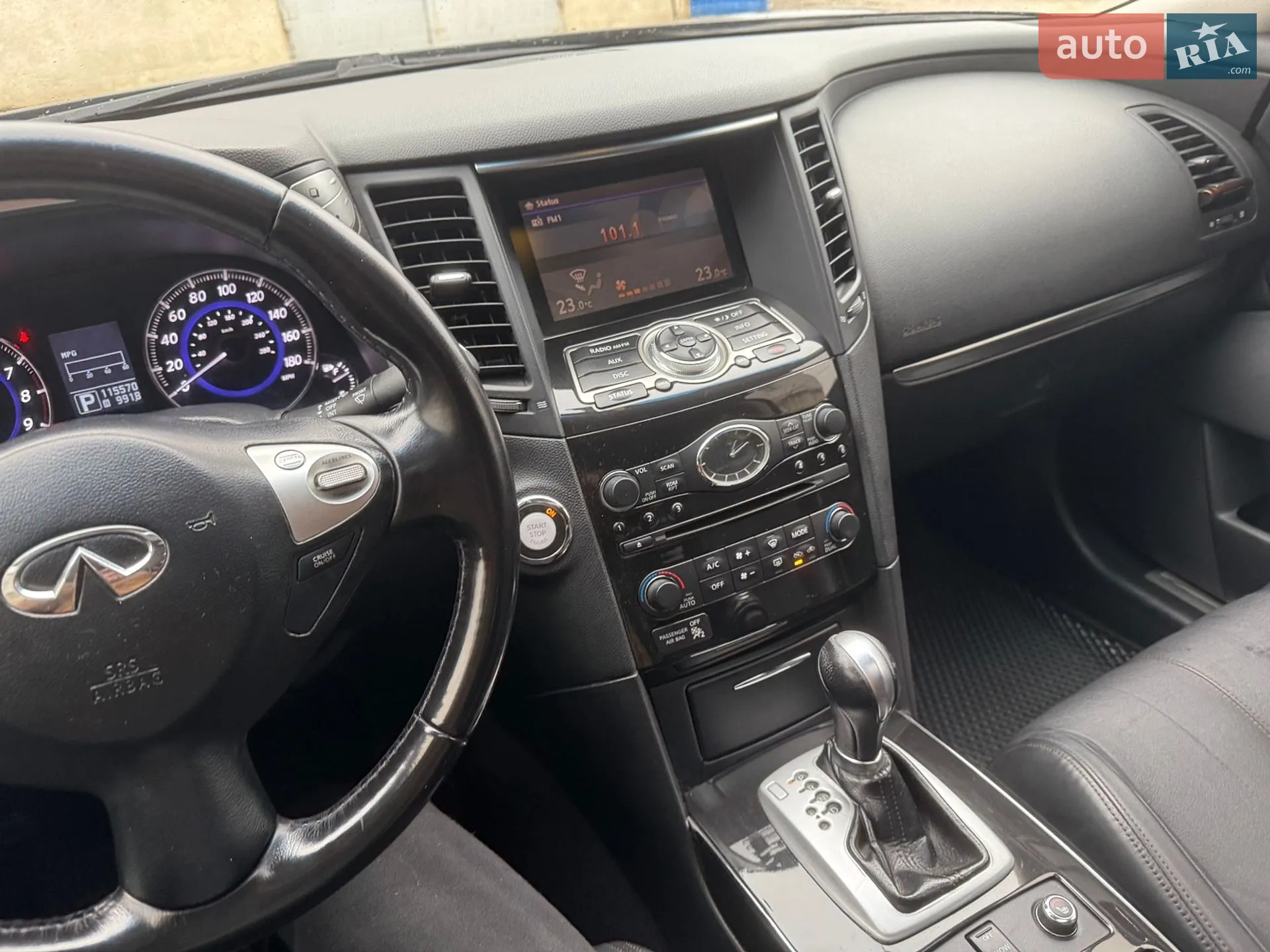 2013 Infiniti QX70 - мініатюра 13