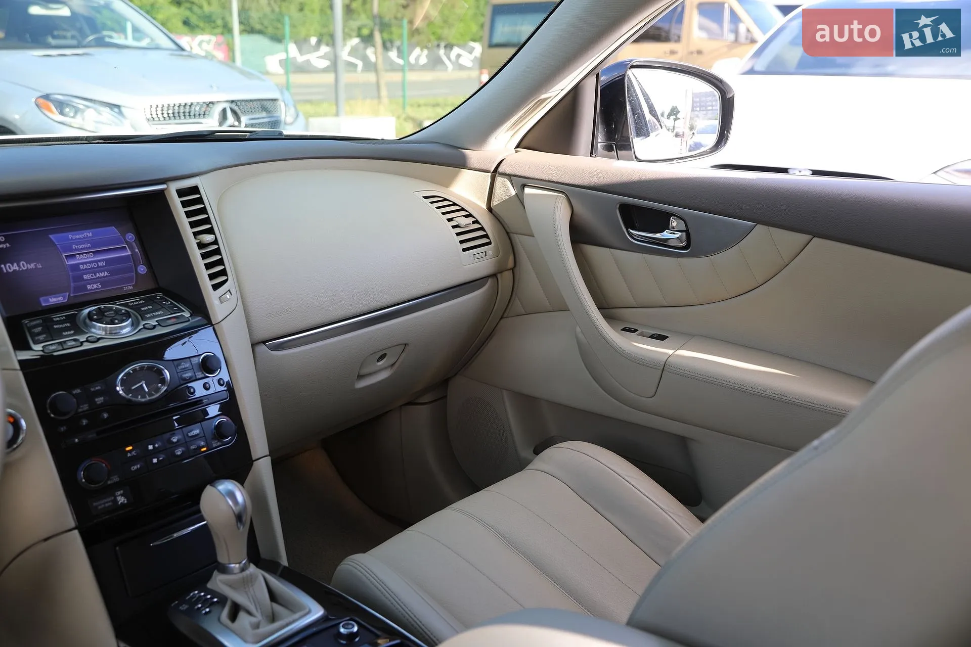 2015 Infiniti QX70 - мініатюра 18