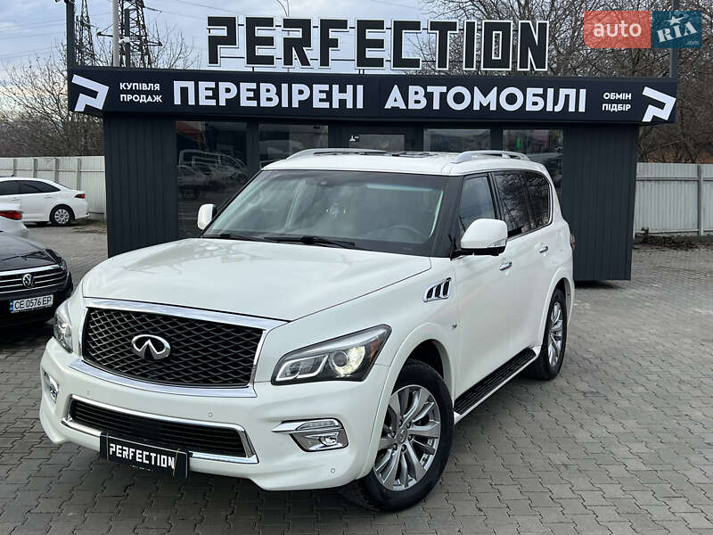 Infiniti QX80 2016