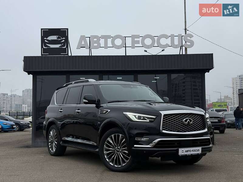 Infiniti QX80 2020