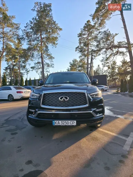 Infiniti QX80 2020