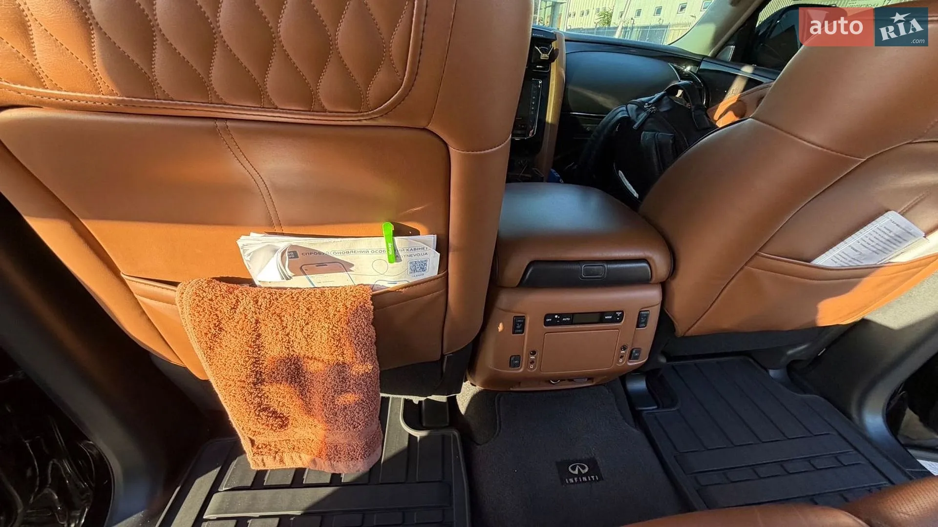 2020 Infiniti QX80 - мініатюра 2