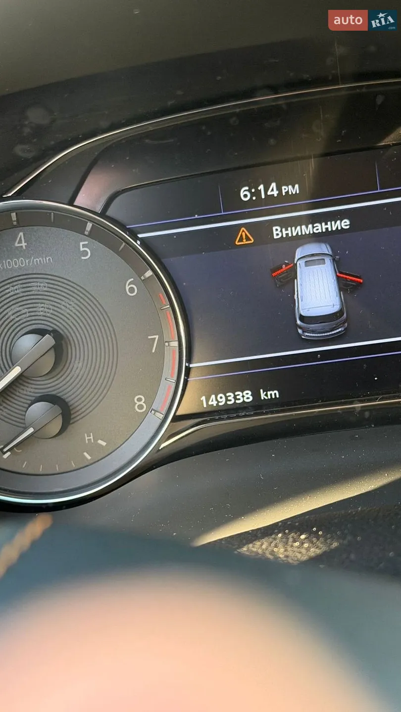 2020 Infiniti QX80 - мініатюра 26
