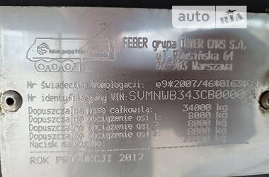 Самосвал полуприцеп Inter Cars NW 2013 в Виннице