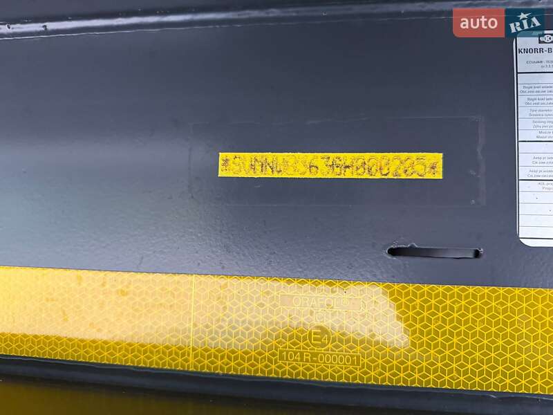 Самосвал полуприцеп Inter Cars NW 2016 в Виннице