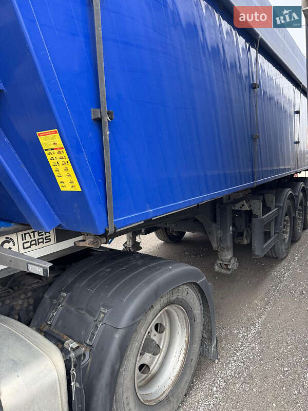 Зерновоз - полуприцеп Inter Cars NW 2021 в Каменском