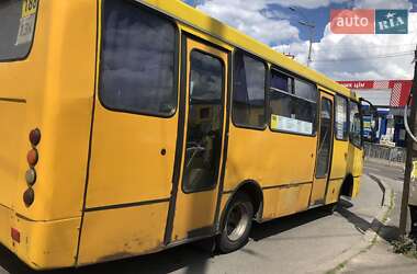 Городской автобус Isuzu MD 2006 в 