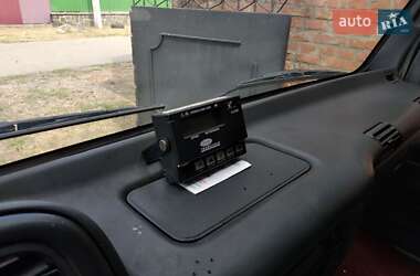 Рефрижератор Isuzu NQR 2008 в 
